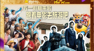国产爽爽爽